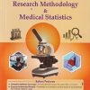 अनुसंधानमीमांसा RESEARCH METHODOLOGY & MEDICAL STATISTICS | DR MAHESH GURU DUTT