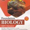 FOUNDATION BIOLOGY NEET/OLYMPIAD CLASS 7TH  |