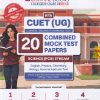 NTA CUET (UG) (COMMON UNIVERSITY ENTRANCE TEST) 20 COMBINED MOCK TEST PAPERS SCIENCE PCB STREAM FOR EXAM 2025 |