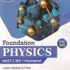 FOUNDATION PHYSICS NEET/JEE/OLYMPIAD CLASS 7TH  |