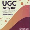 PREPARATION FOR NTA UGC NET/ JRF ANFD OTHER COMPETITIVE EXAMINATION IN MANAGEMENT | SAROJ KUMAR SAHOO
