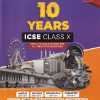 10 YEARS ICSE CLASS 10TH DETAILED EXPLANATION FOR ALL OBJECTIVE QUESTIONS