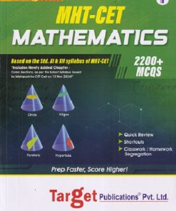 CRASH COURSE MHT - CET MATHEMATICS