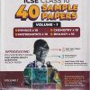 ICSE CLASS 10TH 40 SAMPLE PAPERS VOL 1