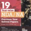 19 YEAR WISE NDA|NA PREVIOUS YEAR SOLVED PAPERS PHASE 1 & 2 92024-15)