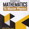 ESSENTIAL MATHEMATICS TO MASTER PHYSICS | ABHISHEK KUMAR