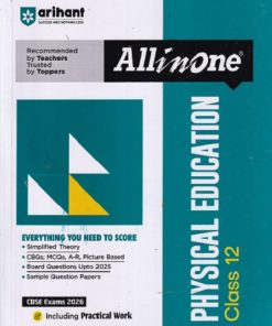 ALL IN ONE PHYSICAL EDUCATION CLASS 12TH |