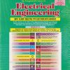 EXPLANATIONS SOLUTIONS TO INTEGRATED COURSE IN ELECTRICAL ENGINEERING | J B GUPTA