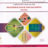 LABORATORY MANUAL FOR MICROPROCESSOR PROGRAMMING(314321)