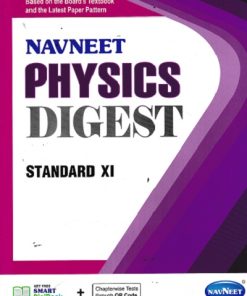 NAVNEET PHYSICS DIGEST 11TH |