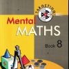 MENTAL MATHS BOOK 8 | LATA THERGAONKAR