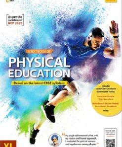 A TEXTBOOK OF PHYSICAL EDUCATION 11TH | JOGISWAR GOSWAMI