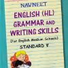 NAVNEET ENGLISH HL GRAMMAR AND WRITING SKILLS STD 5TH