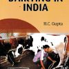 DAIRYING IN INDIA  | H C GUPTA