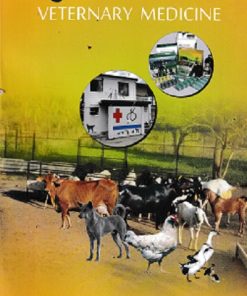 पशु उपचार शास्त्र  | डॉ  ना पु दक्षिणकर