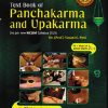 TEXT BOOK OF PANCHAKARMA AND UPAKARMA | DR VASANT PATIL