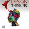 DESIGN THINKING | SANJAY KUMAR MAGOO