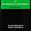 MCQs in Radiology for Residents & Technologists |  Sumeet Bhargava 
