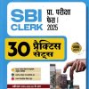 SBI CLERK PRE EXAM 2025 30 PRACTICE SETS HINDI MEDIUM