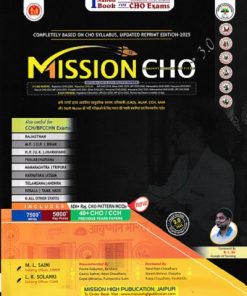 MISSION CHO | MISSION HIGH PUBLICATION
