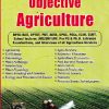 OBJECTIVE AGRICULTURE | NEM RAJ SUNDA | VISHV BHAVAN