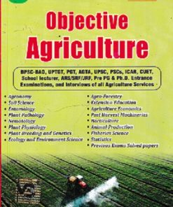 OBJECTIVE AGRICULTURE | NEM RAJ SUNDA | VISHV BHAVAN