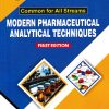 MODERN PHARMACEUTICAL ANALYTICAL TECHNIQUES | DR AMIT UPADHYAY | THAKUR