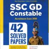 SSC GD CONSTABLE 42 SOLVED PAPERS | ARIHANT