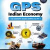 GPS INDIAN ECONOMY | ARIHANT
