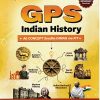 GPS INDIAN HISTORY | ARIHANT