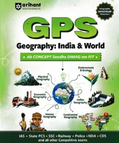 GPS GEOGRAPHY INDIAN & WORLD | ARIHANT