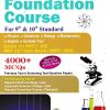 FOUNDATION COURSE FOR 9TH & 10TH | VIDYABHARATEE PRAKASHAN