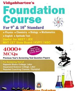 FOUNDATION COURSE FOR 9TH & 10TH | VIDYABHARATEE PRAKASHAN