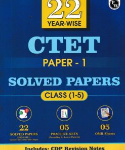 22 YEAR WISE CTET PAPER 1 SOLVED PAPERS CLASS 1-5 | PW