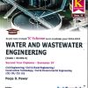 WATER AND WASTEWATER ENGINEERING SY DIPLOMA SEM 4TH | POOJA D PAWAR