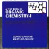 A TEXTBOOK OF ORGANIC CHEMISTRY 1 | ADHAV GANJAVE | MANALI