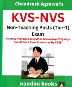 KVS NVS NON TEACHING POSTS  TIER 1 EXAM | CHANDRESH AGRAWALS | NANDINI BOOKS