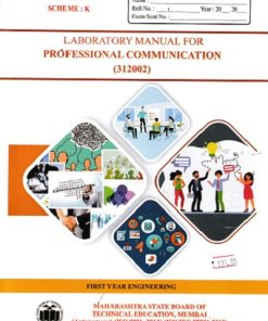 A Laboratory Manual For PROFESSIONAL COMMUNICATION  312002 | MAHARASHTRA STATE BOARD