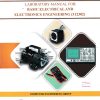 A Laboratory Manual For BASIC ELECTRICAL & ELECTRONICS Engineering (FE Diploma Sem-II) MSBTE (K Scheme) l  | Brilliant Publications