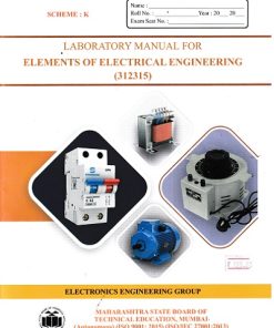 A Laboratory Manual For ELEMENTS OF ELECTRICAL ENGINEERING (FE Diploma Sem-II) MSBTE (K Scheme)  | Brilliant Publications