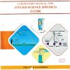 A Laboratory Manual For APPLIED SCIENCE  PHYSICS (FE Diploma Sem-II) MSBTE (K Scheme) |  Brilliant Publications