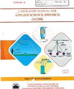A Laboratory Manual For APPLIED SCIENCE  PHYSICS (FE Diploma Sem-II) MSBTE (K Scheme) |  Brilliant Publications