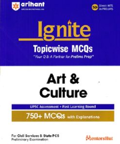 IGNITE TOPICWISE MCQS ART & CULTURE | ARIHANT