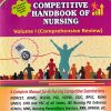 COMPETITIVE HANDBOOK OF NURSING (COMPREHENSIVE REVIEW) VOL. I | P R YADAV | ARAVALI PUBLICATION