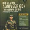 INDIAN ARMY AGNIVEER GD/ TRADESMAN GUIDE | ARIHANT PUBLICATION