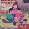 ENGLISH (HL) GRAMMAR & WRITING SKILLS STD 7TH | COLLIN FERNANDES | TARGET