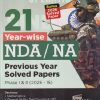 21 YEAR WISE NDA/NA PREVIOUS YEAR SOLVED PAPERS PHASE 1 & 2 2025-15) | DISHA