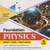 FOUNDATION PHYSICS NEET/JEE/OLYMPIAD CLASS 10TH VOL 1 |