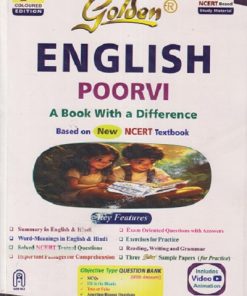 GOLDEN ENGLISH POORVI CLASS 7TH | NEW AGE