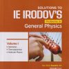 SOLUTIONS TO IE IRODOVS PROBLEMS IN GENERAL PHYSICS VOL 1 | DB SINGH | ARIHANT